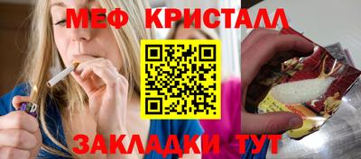 ALPHA PVP Можга
