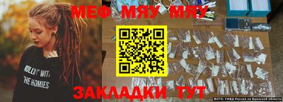 кокаин VHQ Лесосибирск