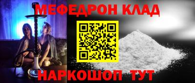альфа пвп Ликино-Дулёво