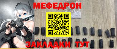 альфа пвп Ликино-Дулёво