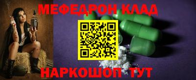 кокаин VHQ Лесосибирск