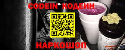 дмт Малоярославец
