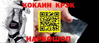 ALPHA PVP Можга
