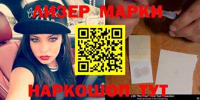 дмт Малоярославец