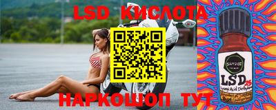 дмт Малоярославец