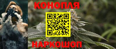 дмт Малоярославец