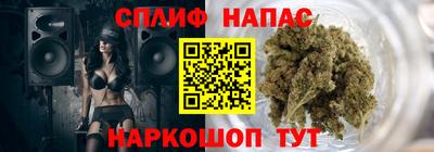кокаин VHQ Лесосибирск