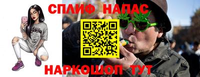 бутик Мариинск