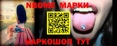 дмт Малоярославец