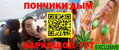 apvp Можайск