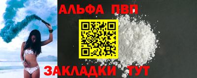 кокаин VHQ Лесосибирск