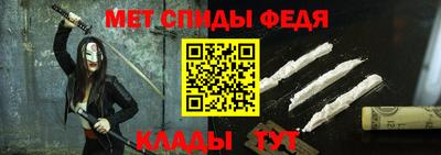 герыч Ливны