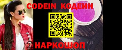 кокаин VHQ Лесосибирск