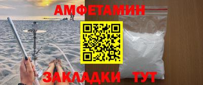 кокаин VHQ Лесосибирск