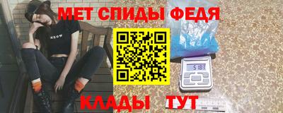 дмт Малоярославец