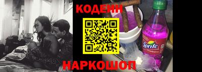 кокаин VHQ Лесосибирск