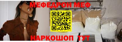 кокаин VHQ Лесосибирск
