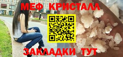 альфа пвп Ликино-Дулёво